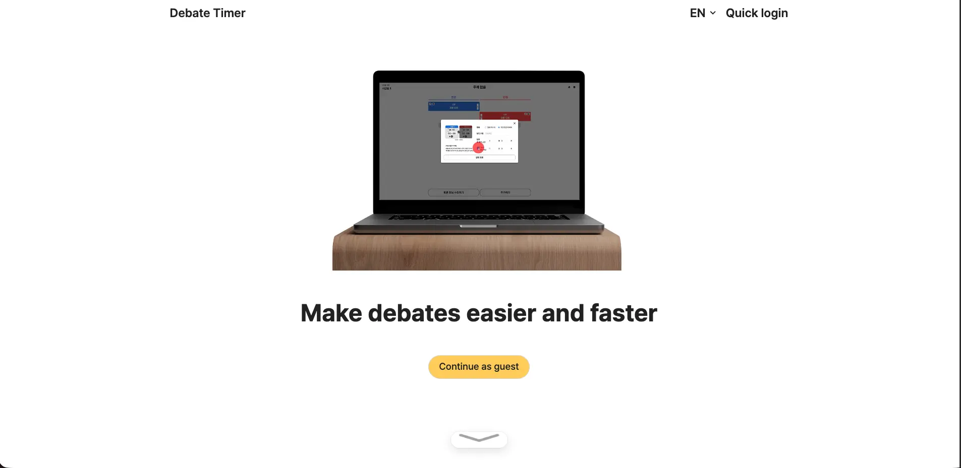 Debate Timer Service