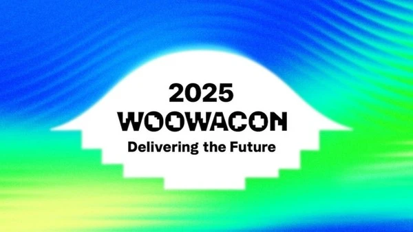 thumbnail of 2025 woowacon